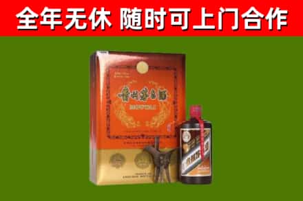 望奎县回收陈酿茅台酒