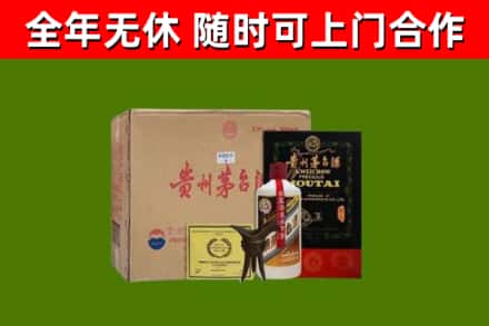 望奎县烟酒回收汉帝茅台酒.jpg