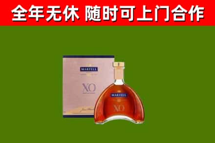 望奎县烟酒回收马爹利洋酒.jpg